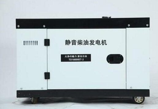 南通科克12kw小型柴油发电机组